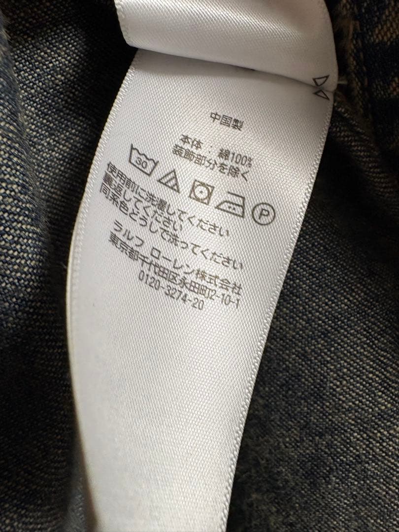 RRL カバーオール　　チョアジャケット