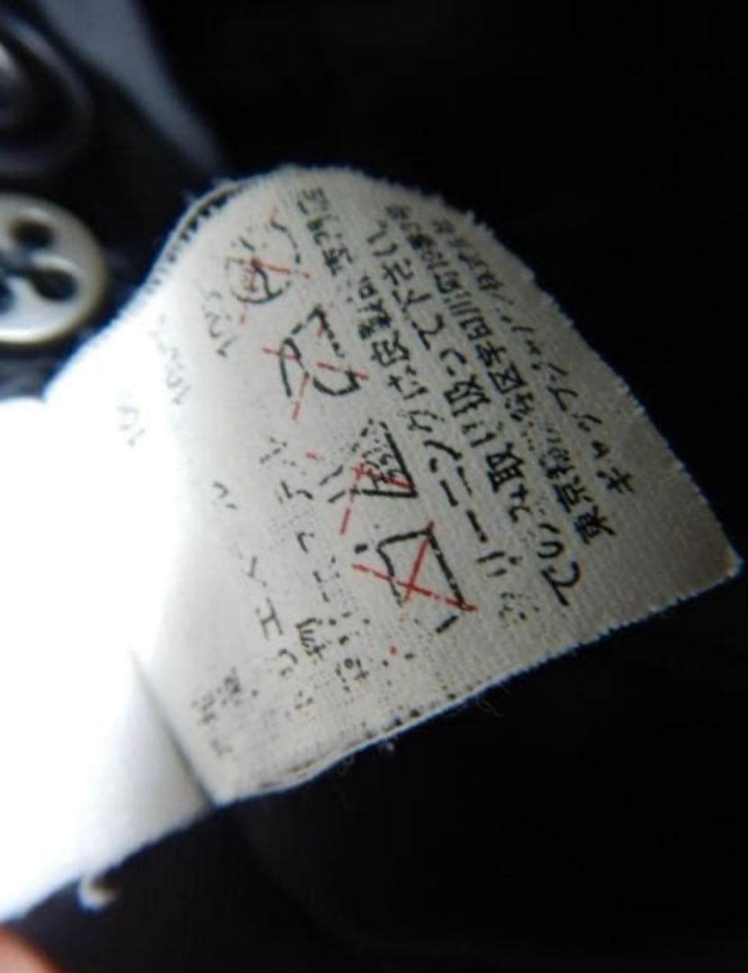 GAP レザー ジャケット M 革 オリーブ カーコート OLD 野村訓市