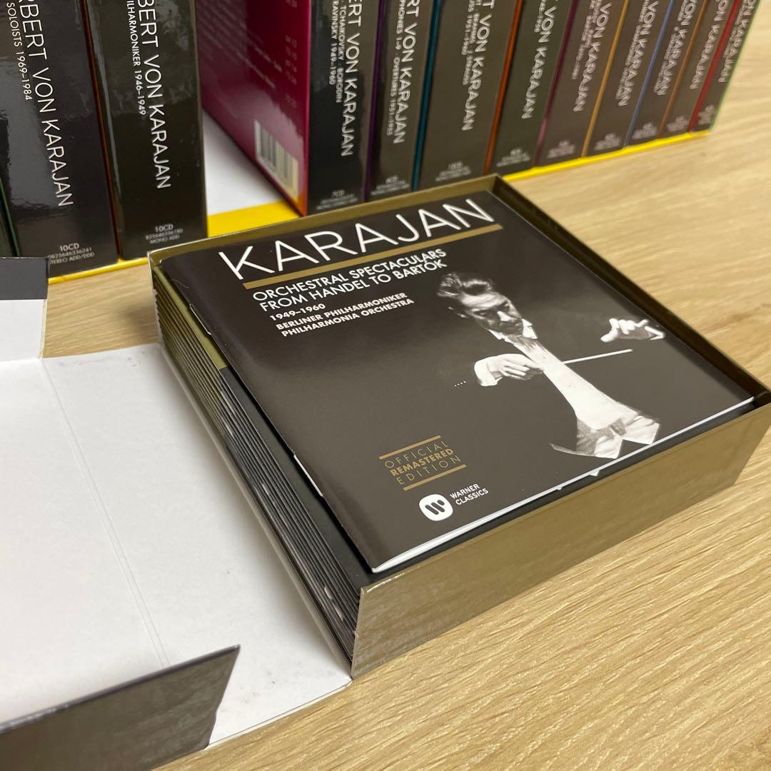 カラヤン オフィシャル・リマスター・エディション　101CD