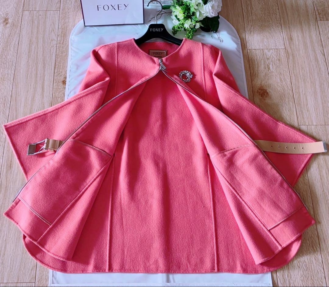 FOXEY Lady カシミヤベルト付きポンチョF SIZE 新品同様　rene