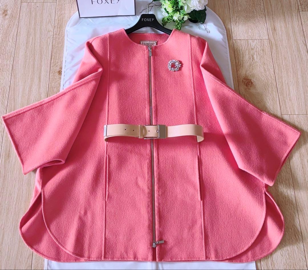 FOXEY Lady カシミヤベルト付きポンチョF SIZE 新品同様　rene