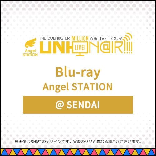 THE IDOLM@STER 6thLIVE@SENDAI【新品未開封】