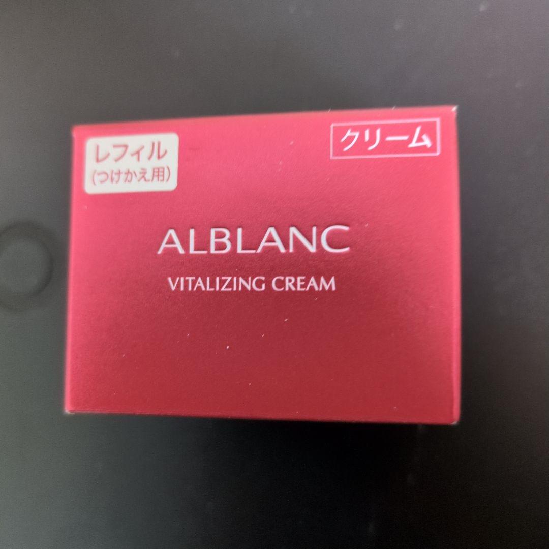 アルブラン バイタライジングクリーム リフィル 40g す~ちゃん