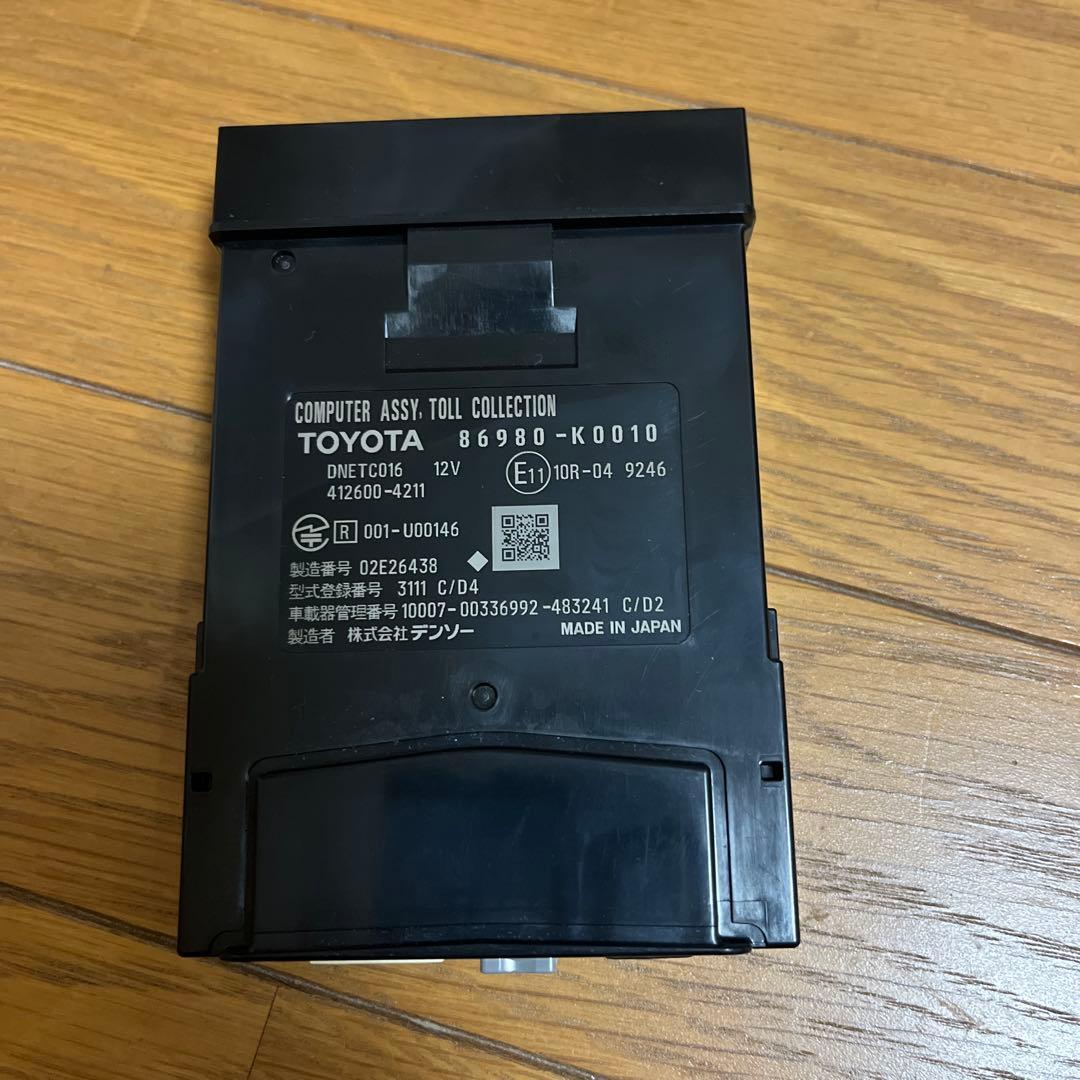 トヨタ純正ビルトインETC 2.0 86980-K0010