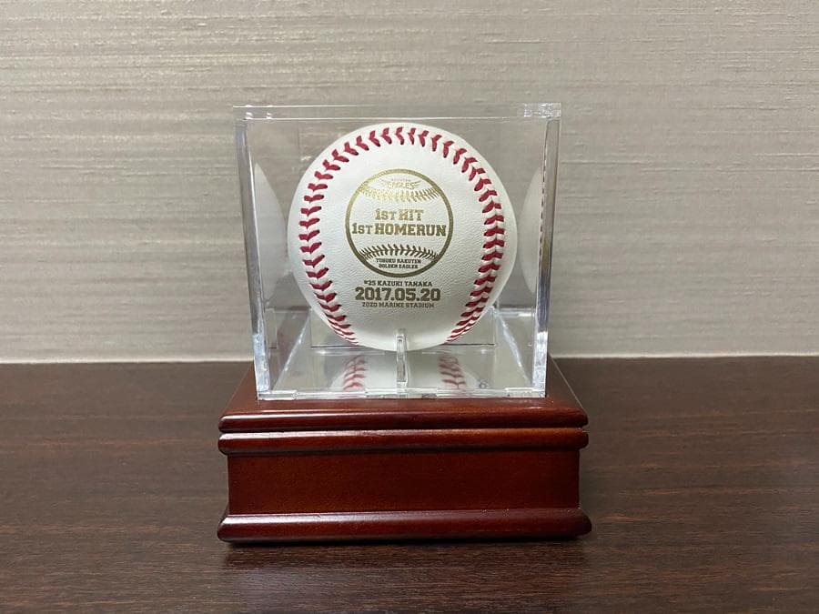 楽天　イーグルス　田中和基選手　初ヒット・ホームラン記念直筆サインボール