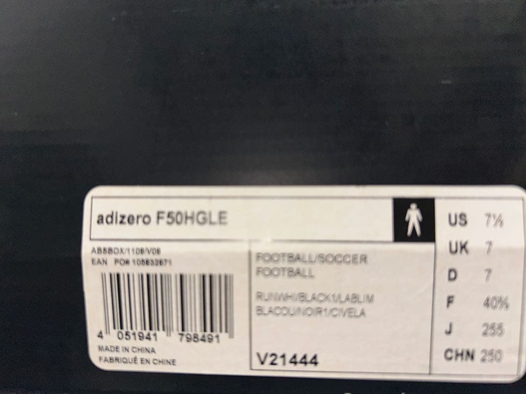 新品 アディダス サッカースパイク アディゼロ F50 LE HG 25.5cm