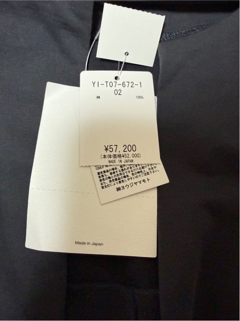 Y’s ジャケット YI-T07-672 チャコール