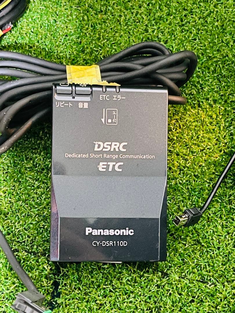 パナソニック　CY-DSR110D アンテナ分離型ETC2.0