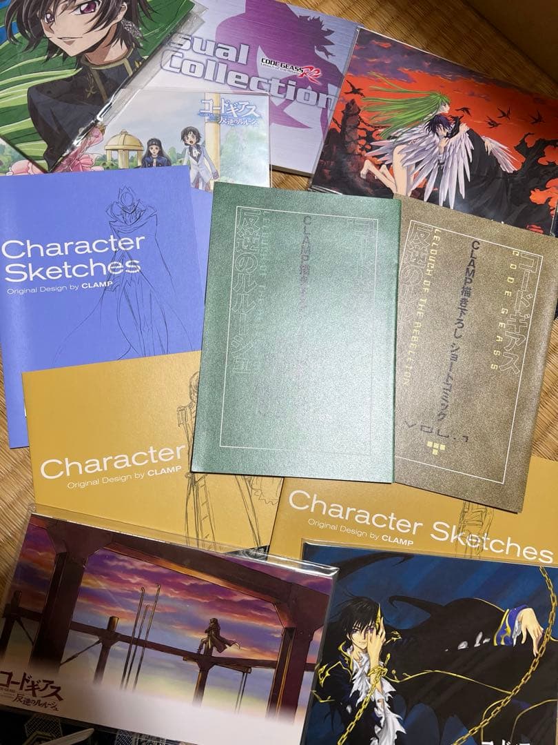 コードギアス反逆のルルーシュDVD全巻セット