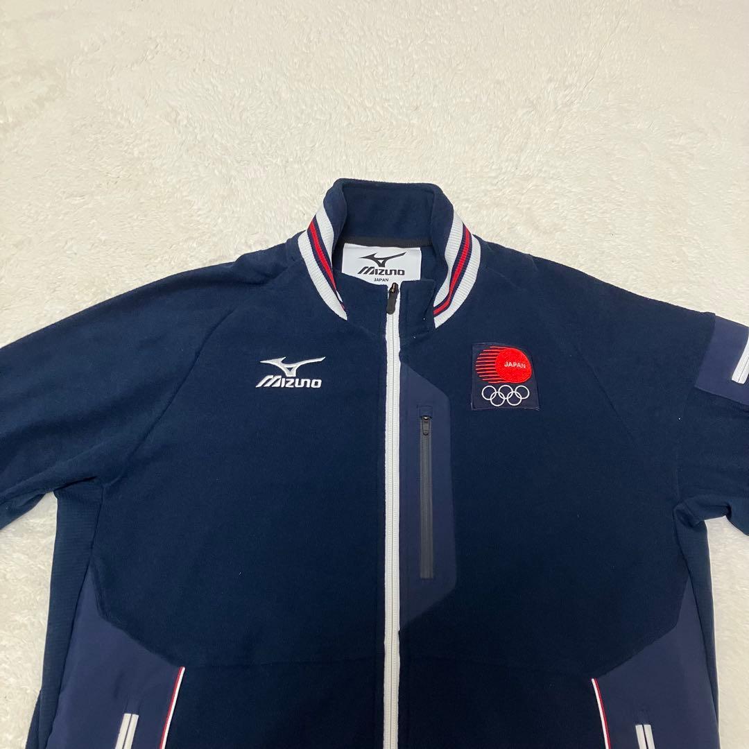 ⭐︎極希少⭐︎MIZUNO　野球 ロンドンオリンピック　ジャージ3点セット パイル地