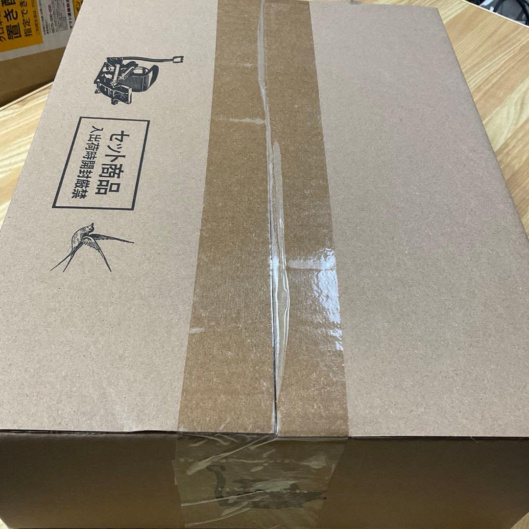 【Amazon限定】大人の科学マガジン「小さな活版印刷機」活字増量版