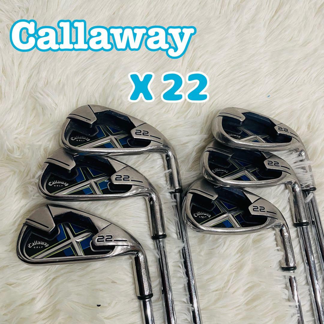 ★キャロウェイ X-22 6本アイアンセット S Callaway X22