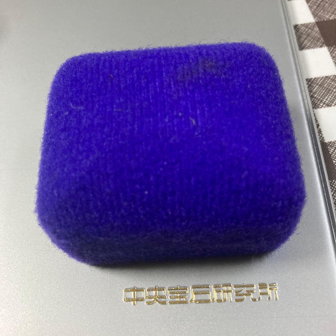 H*♪様 最高級Dカラー！中央宝石研究所鑑定書付 0.37ct Pt900 ダイ