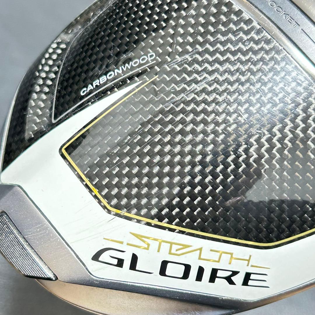 テーラーメイド ステルス グローレ ドライバー 10.5度 R 274g 綺麗め