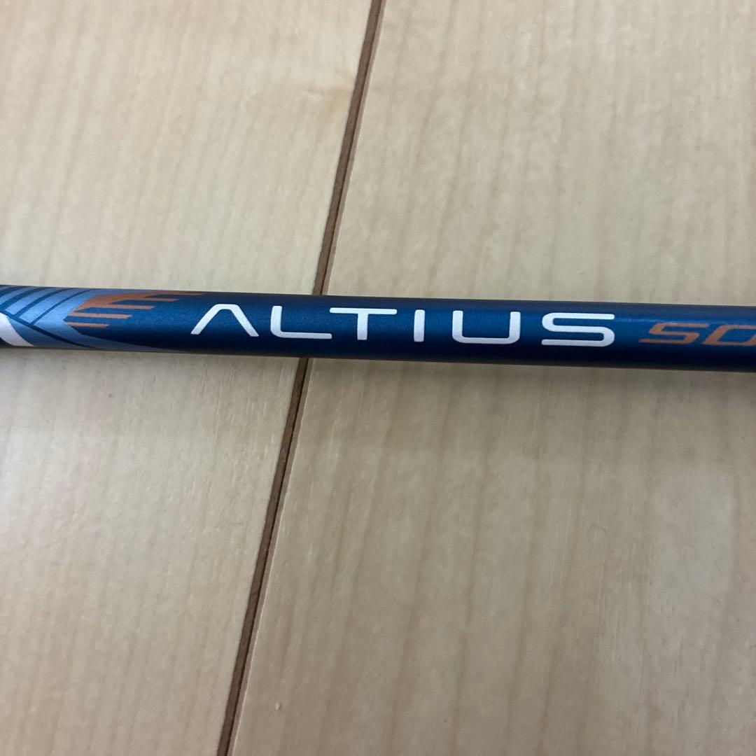ミズノ バドミントンラケット ALTIUS アルティウス