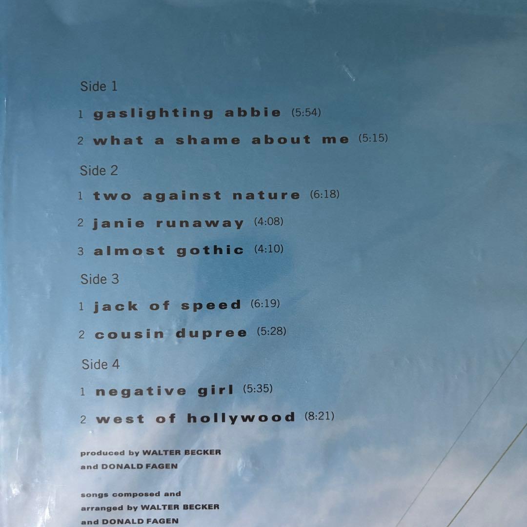 Two Against Nature (45回転/2枚組/180グラム重量盤レ…