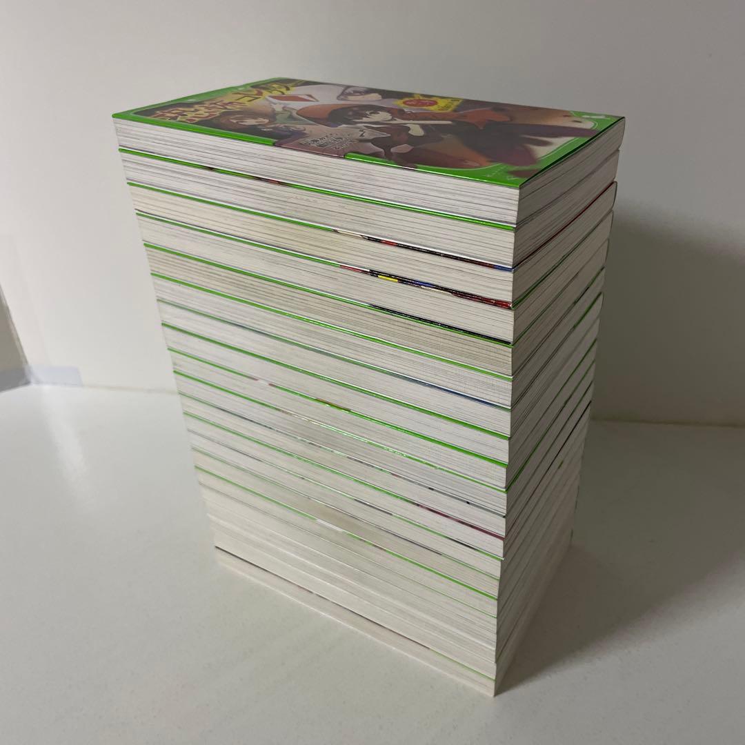 恐怖コレクター. 1〜20巻の20冊セット つばさ文庫
