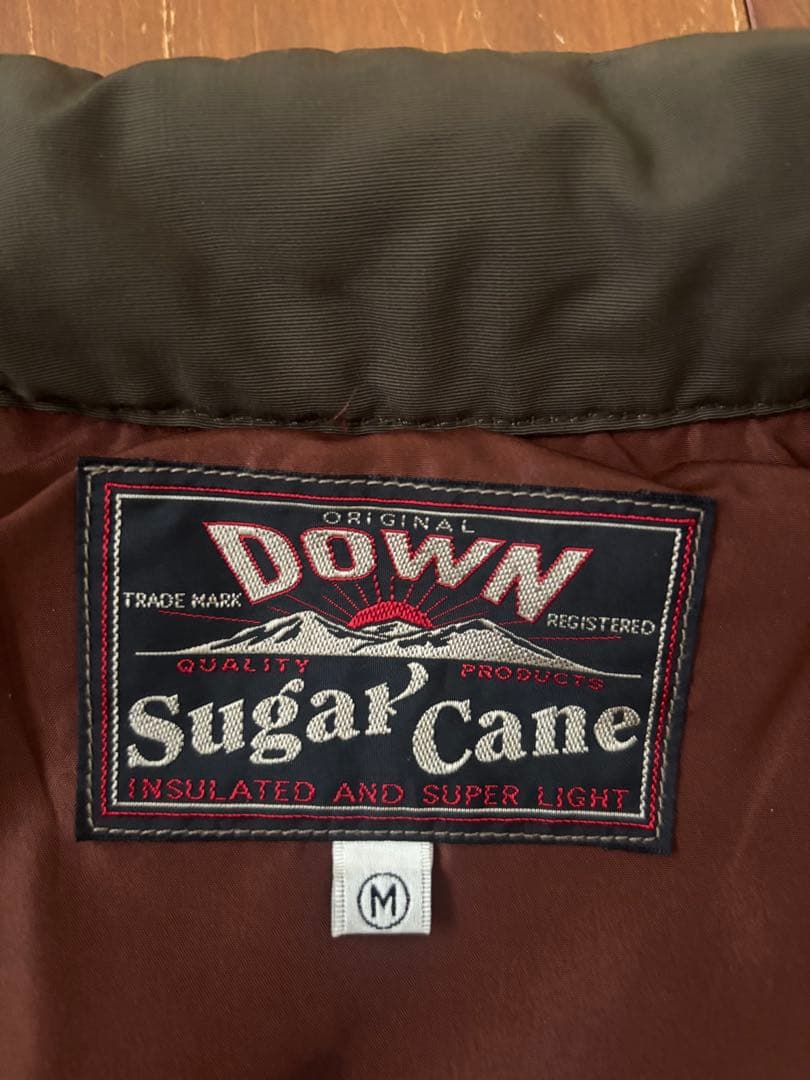 Sugar Cane ダウンベスト