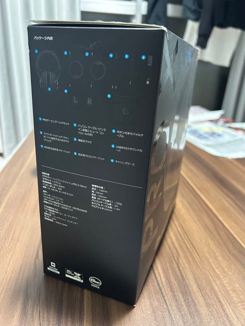 Logicool G PRO X ゲーミングヘッドセット ロジクール