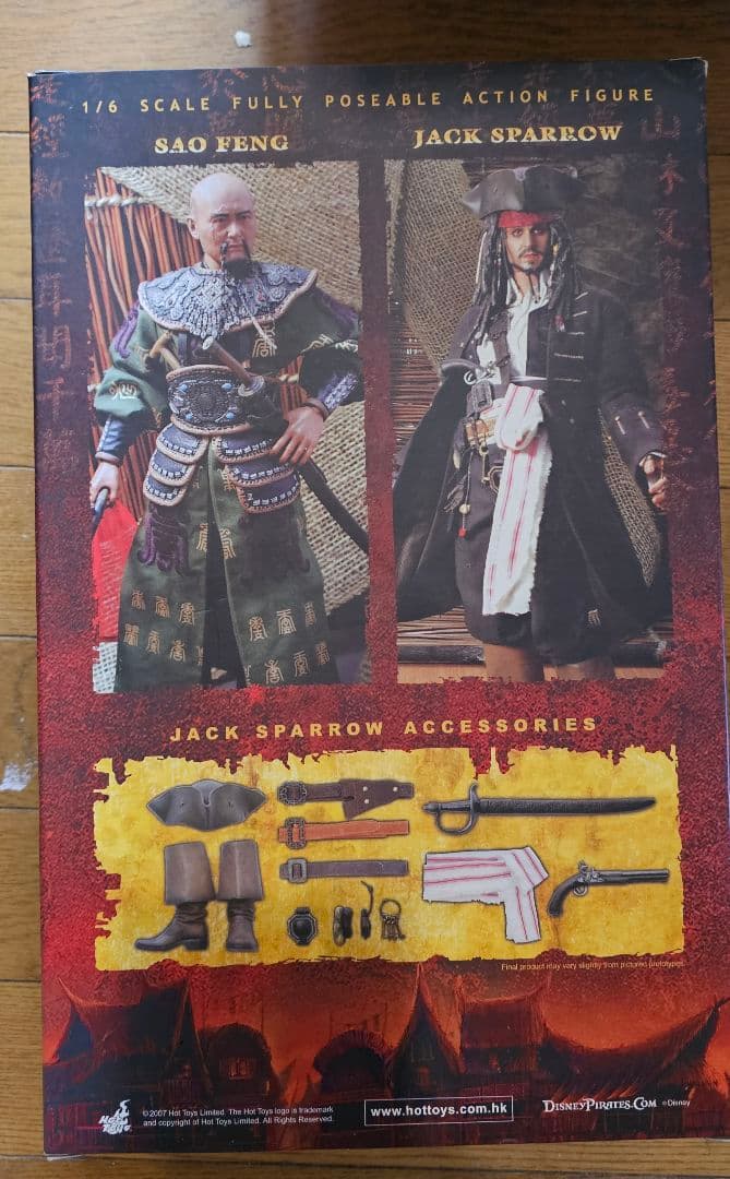 hottoys パイレーツオブカリビアン ワールドエンド ジャックスパロウ