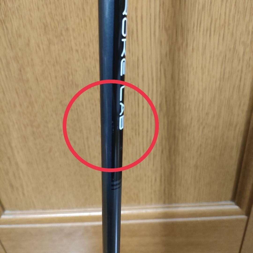 ODYSSEY ストロークラボ Ten パター