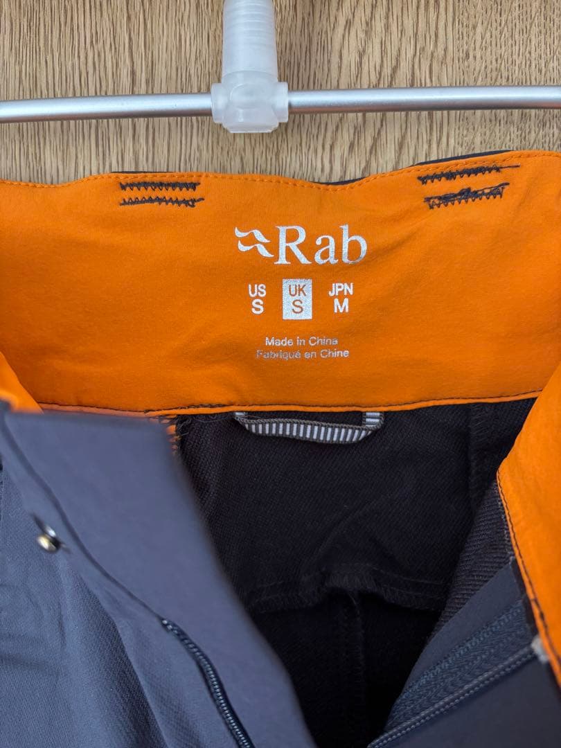 RAB スキーパンツ　rab khroma ascendor as pants