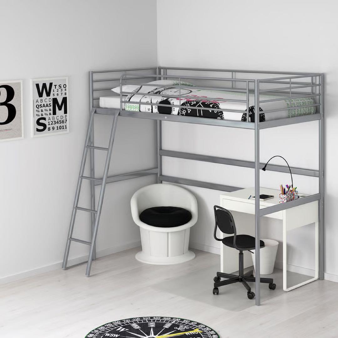 IKEA/イケアSVARTA スヴェルタ解体済み)