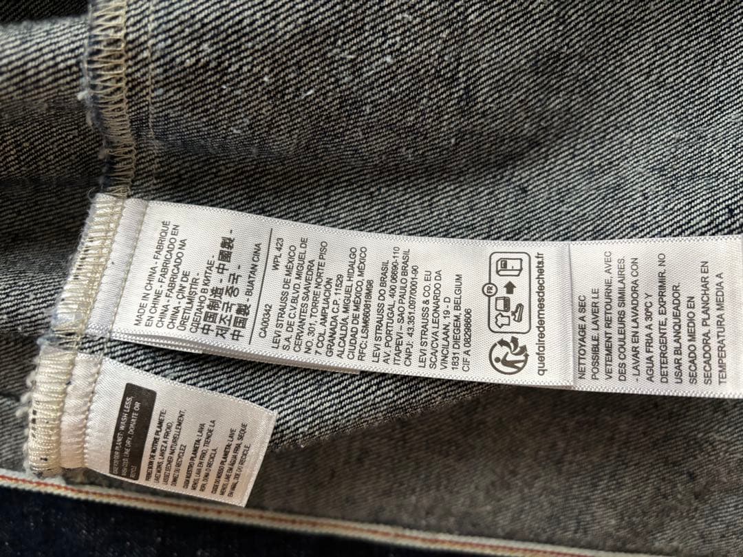 Levi's 1st 大戦モデル TYPE I トラッカージャケット