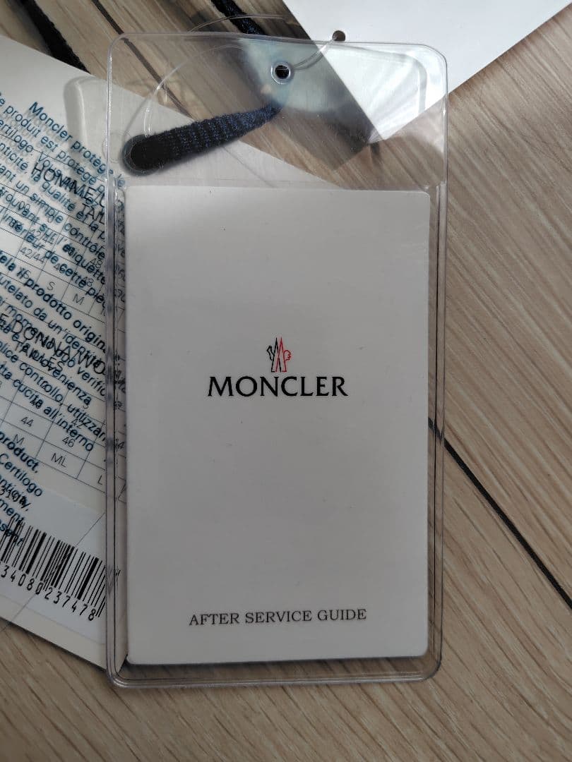 MONCLERフード付きダウンベスト ブラウン・ブルー