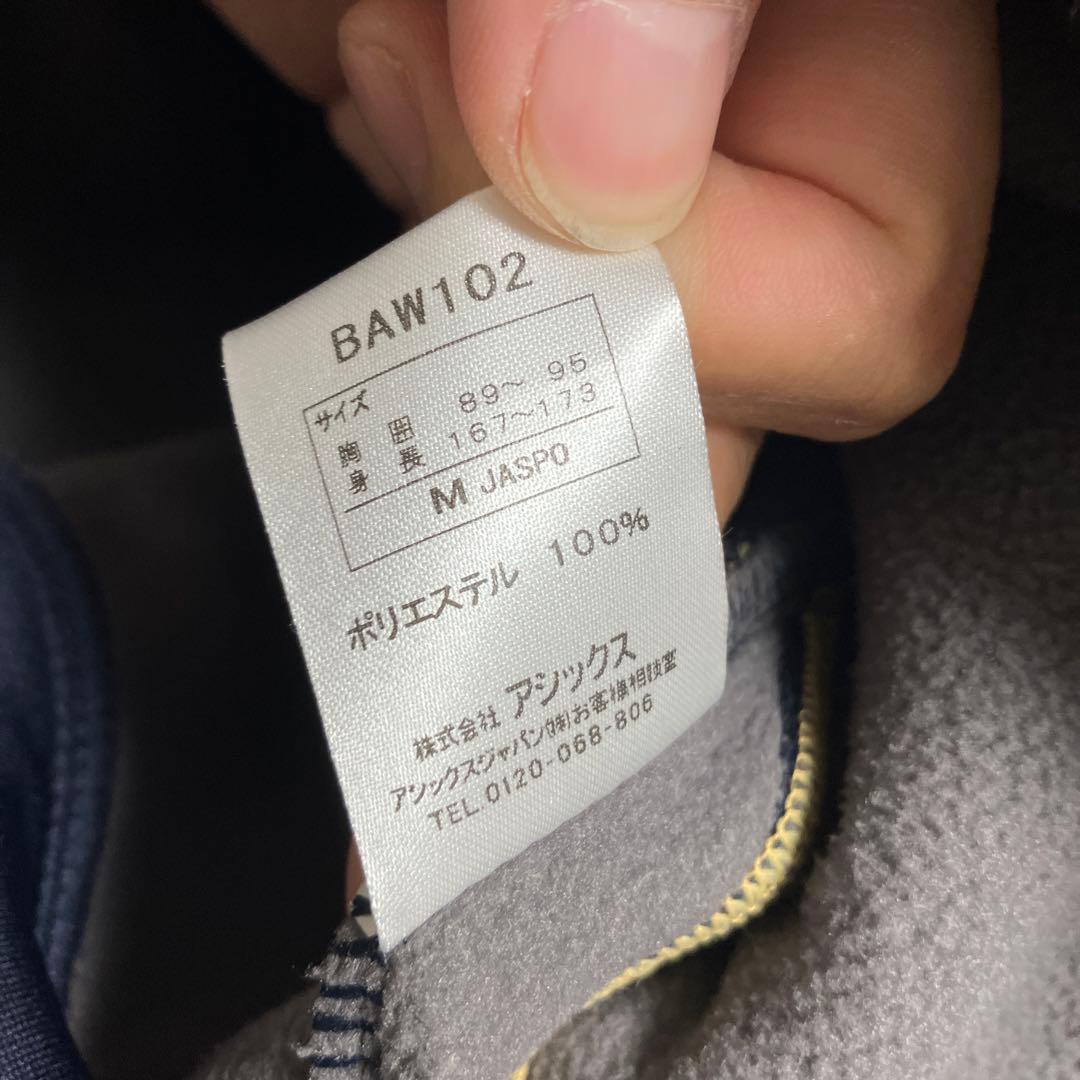 専用　asics GOLDSTAGE ジャケット M ネイビー