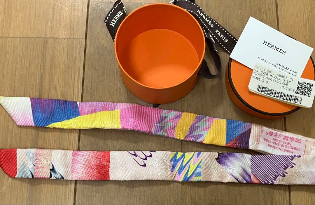 専用　HERMES エルメス 京都マーブル ツイリードール 未使用