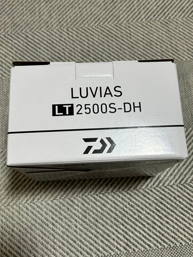 ルビアス20 2500S-DH
