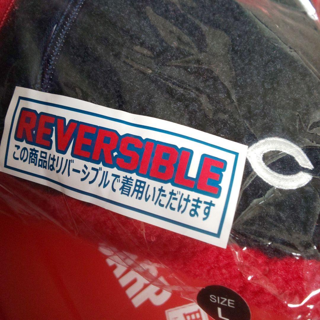 カープリバーシブルパーカー2024！Lサイズ！限定完売品！
