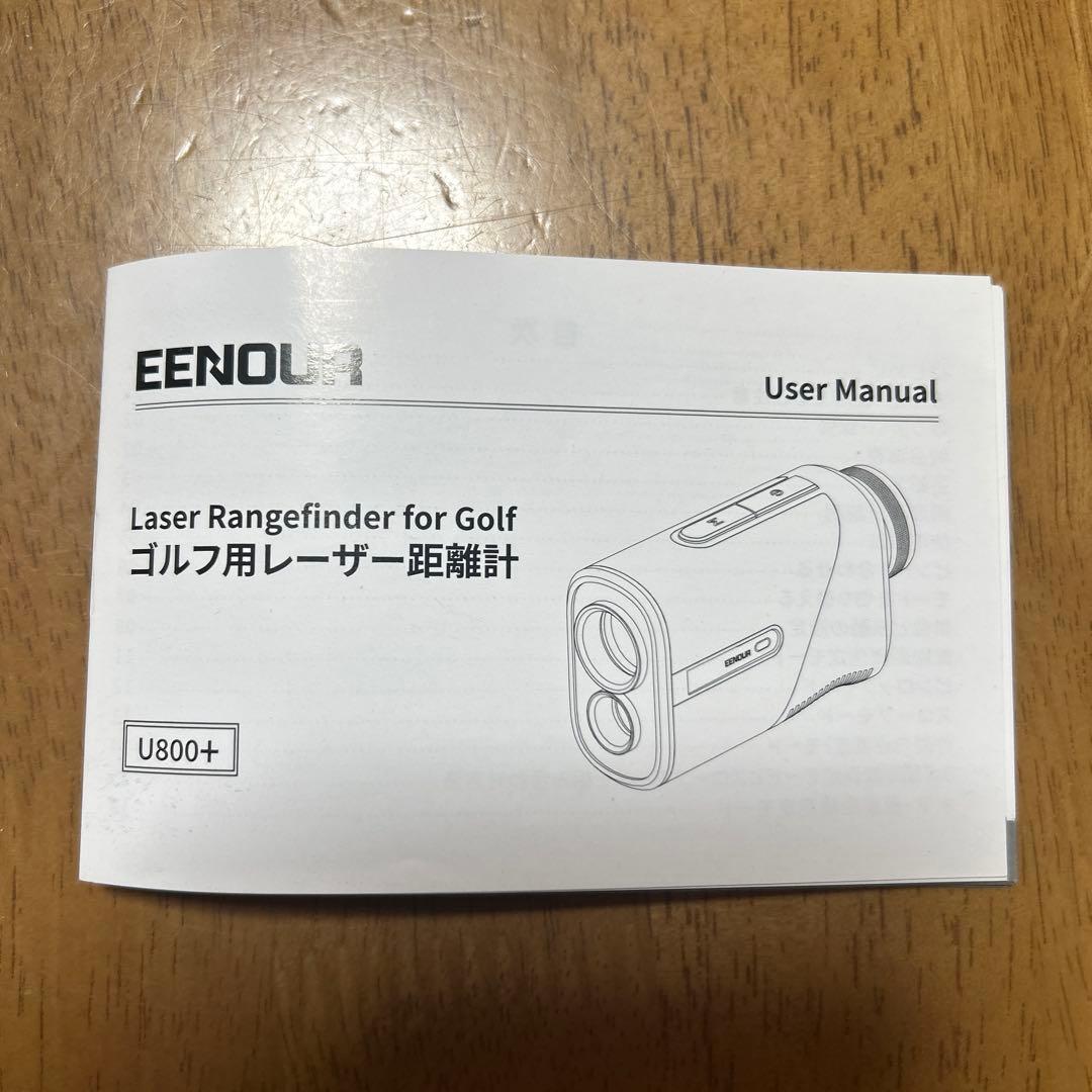 （イッキュー専用）【未使用】　ゴルフ用レーザー距離計