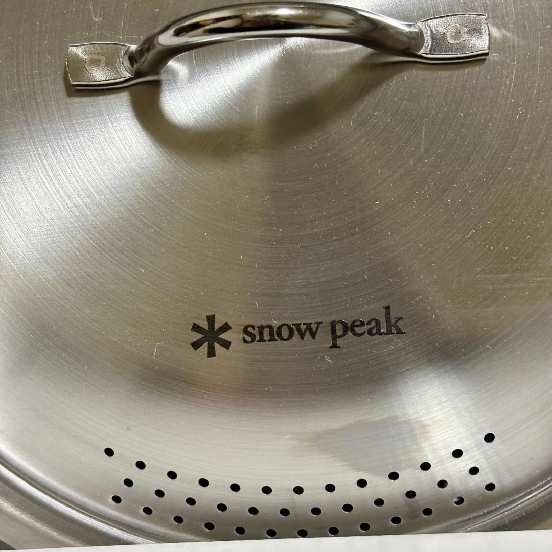 スノーピーク  Peak 65周年記念 ビッグシェラカップ E-565