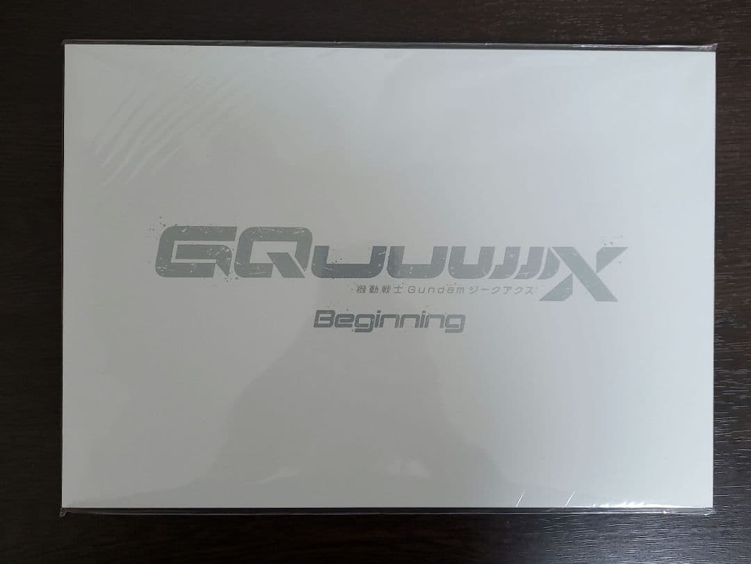 機動戦士Ｇｕｎｄａｍ　ＧＱｕｕｕｕｕｕＸ入場者特典、豪華版パンフレット3点セット