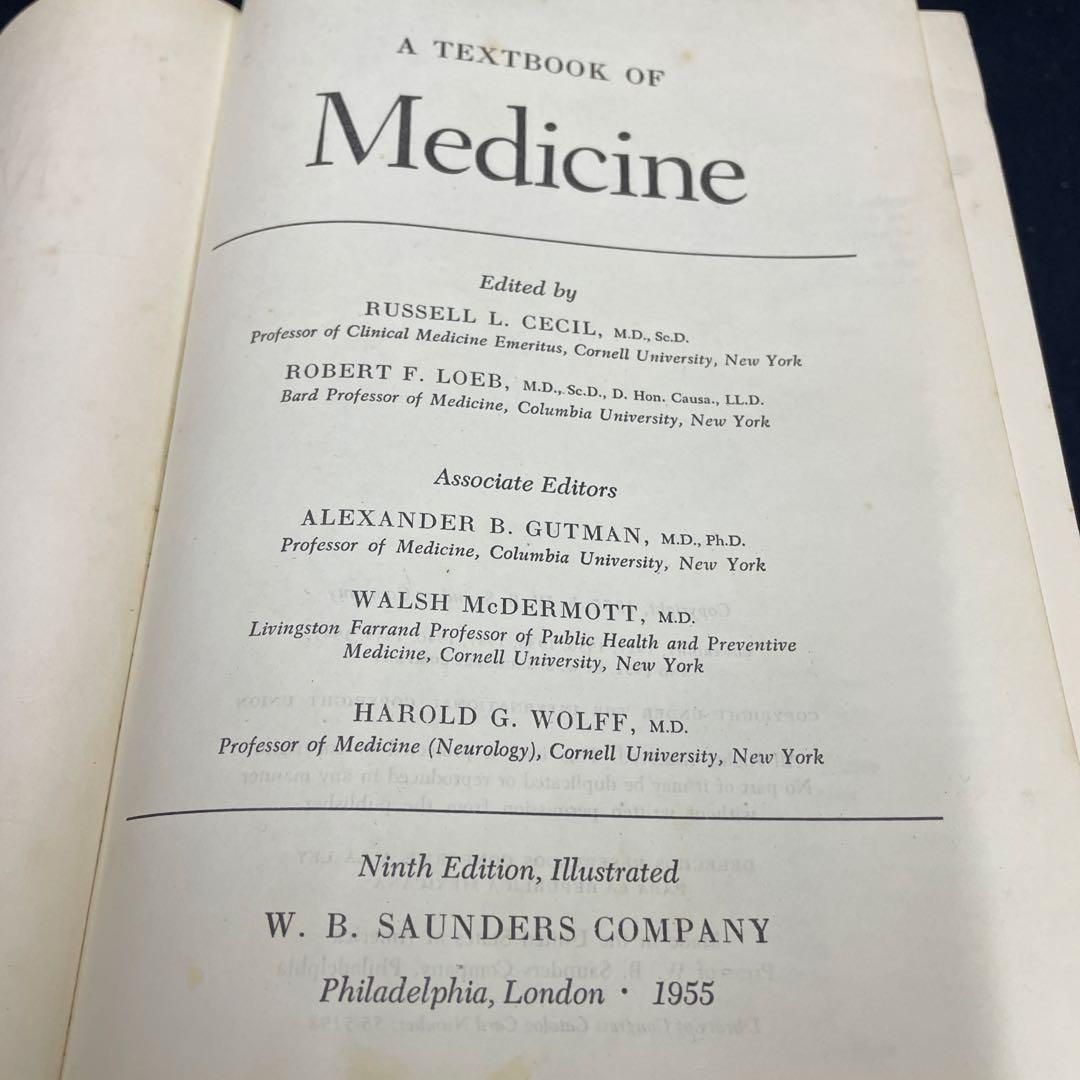 健康・医学 Cecil & Loeb Textbook of Medicine 1955