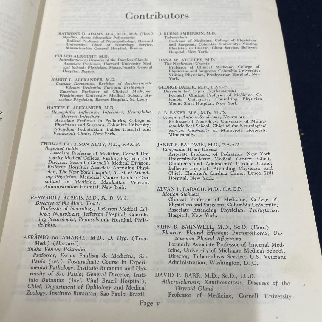 健康・医学 Cecil & Loeb Textbook of Medicine 1955