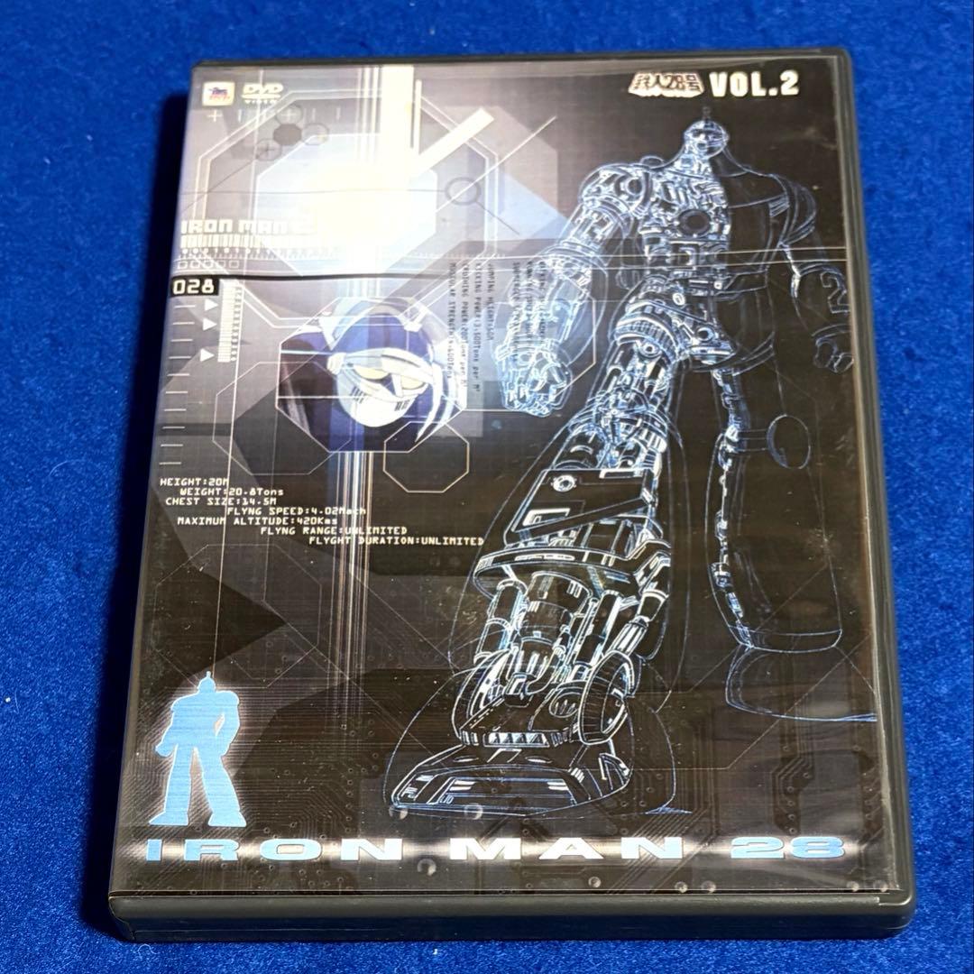 TVシリーズ　太陽の使者 鉄人28号　DVD-BOX1 5枚組