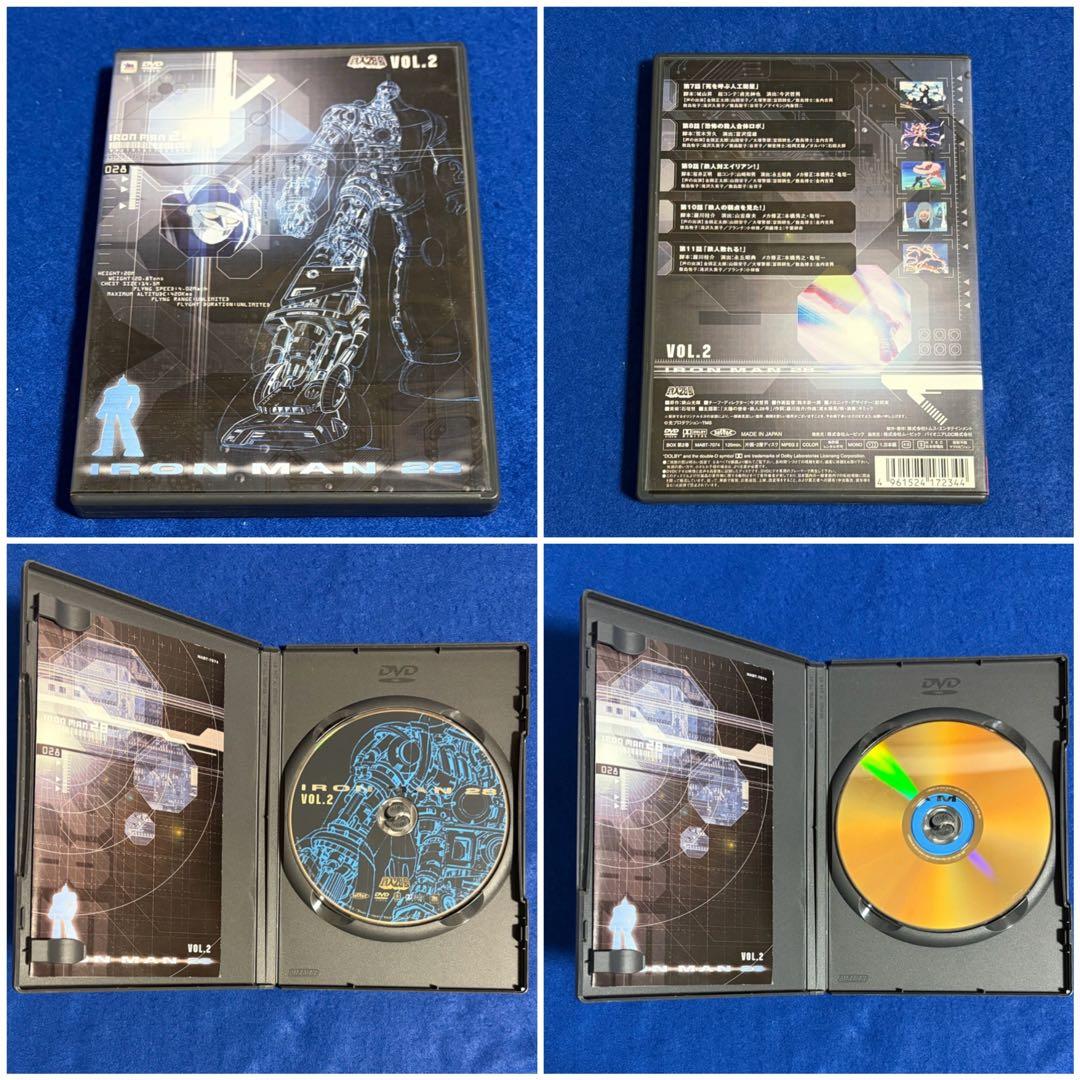 TVシリーズ　太陽の使者 鉄人28号　DVD-BOX1 5枚組
