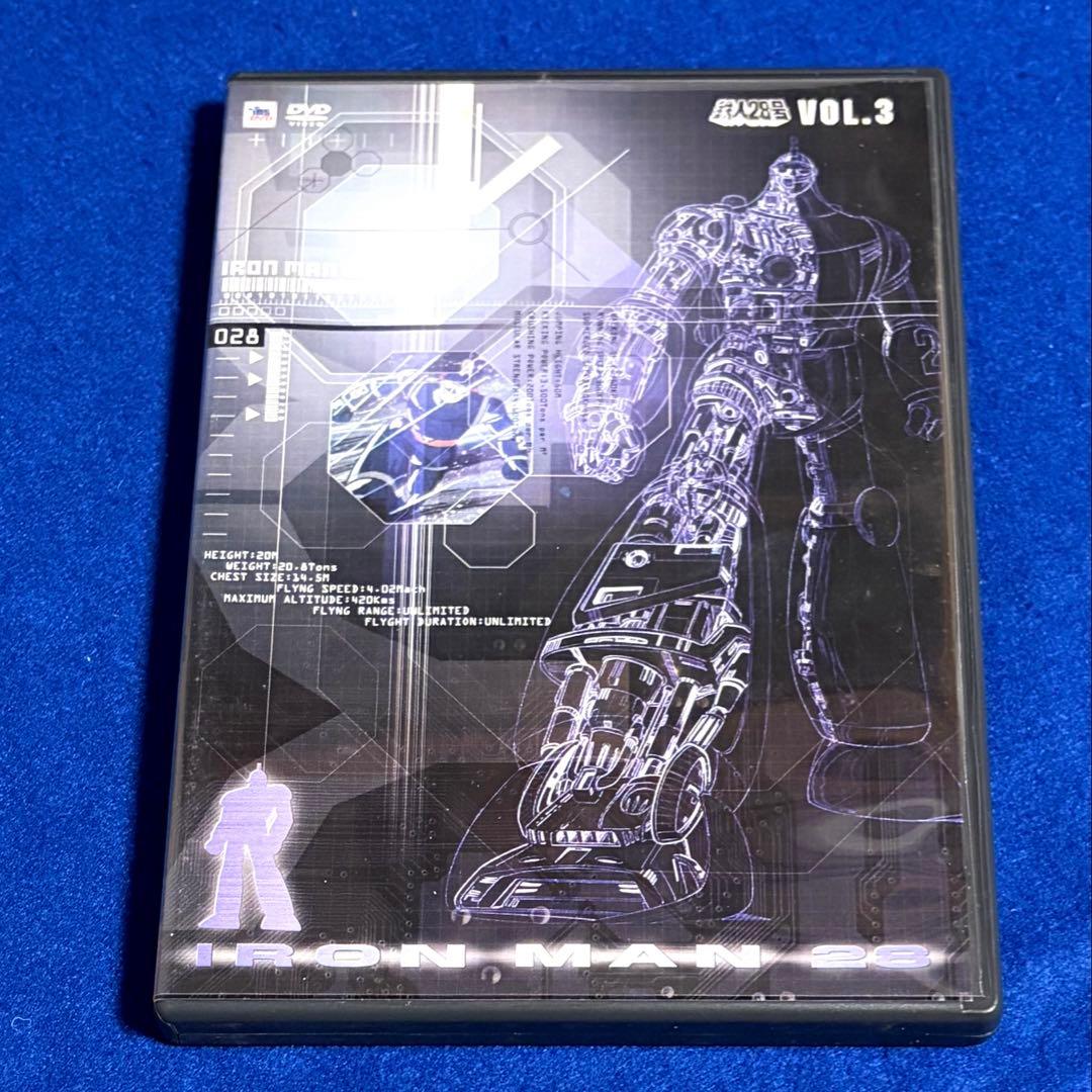 TVシリーズ　太陽の使者 鉄人28号　DVD-BOX1 5枚組