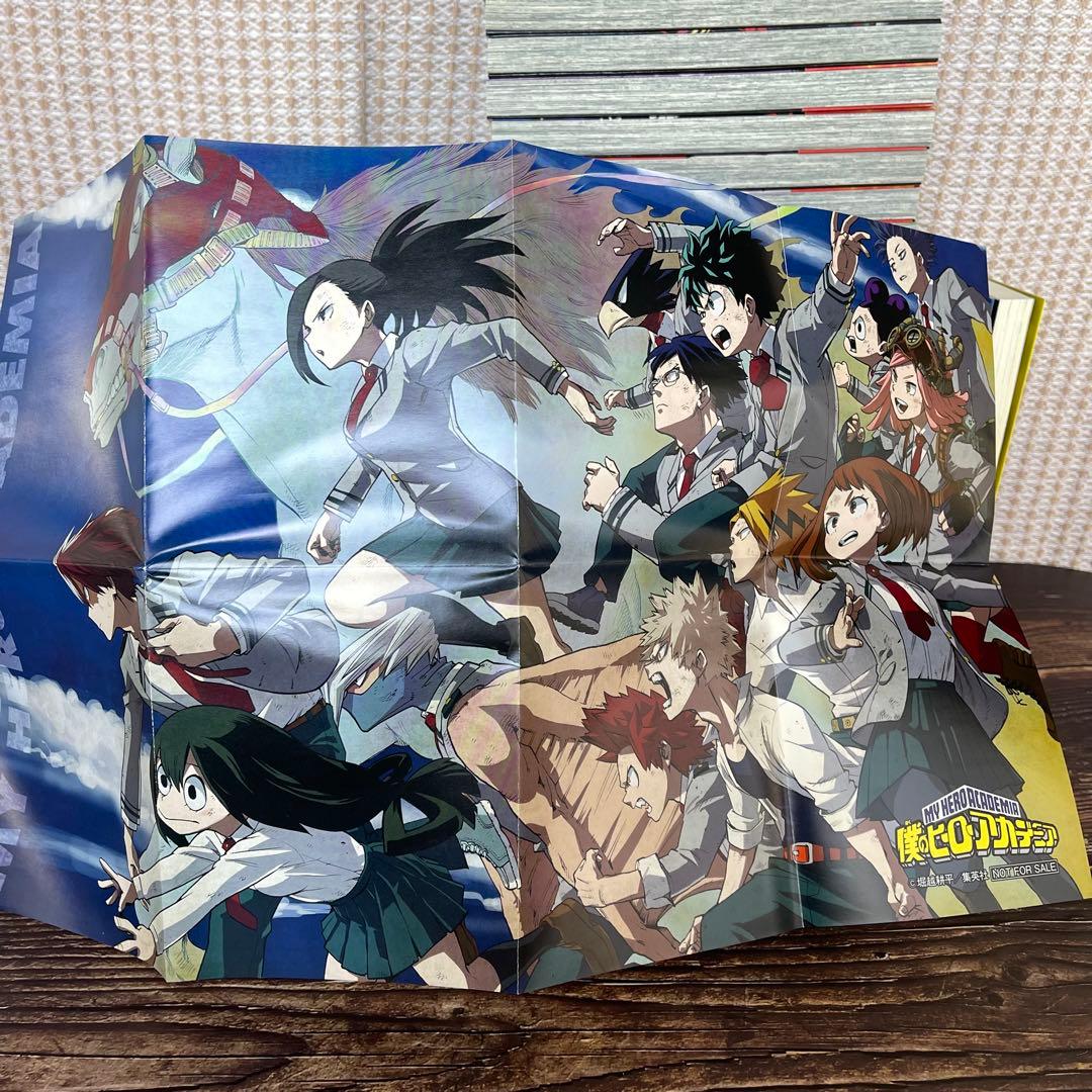僕のヒーローアカデミア　全巻セット＋関連本3冊