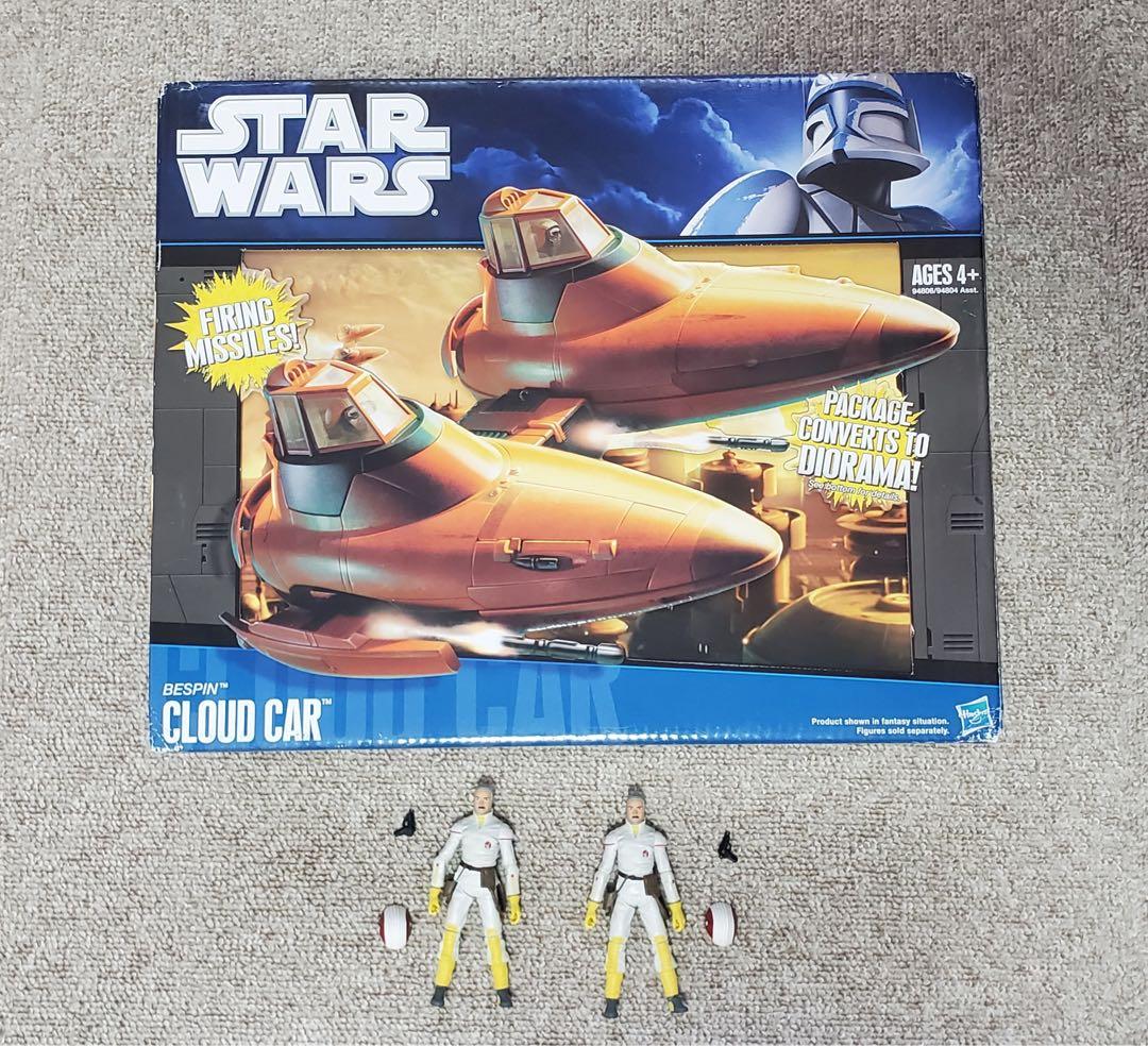 よしくん　ベスピン クラウドカー & B-WINGセット2点セット