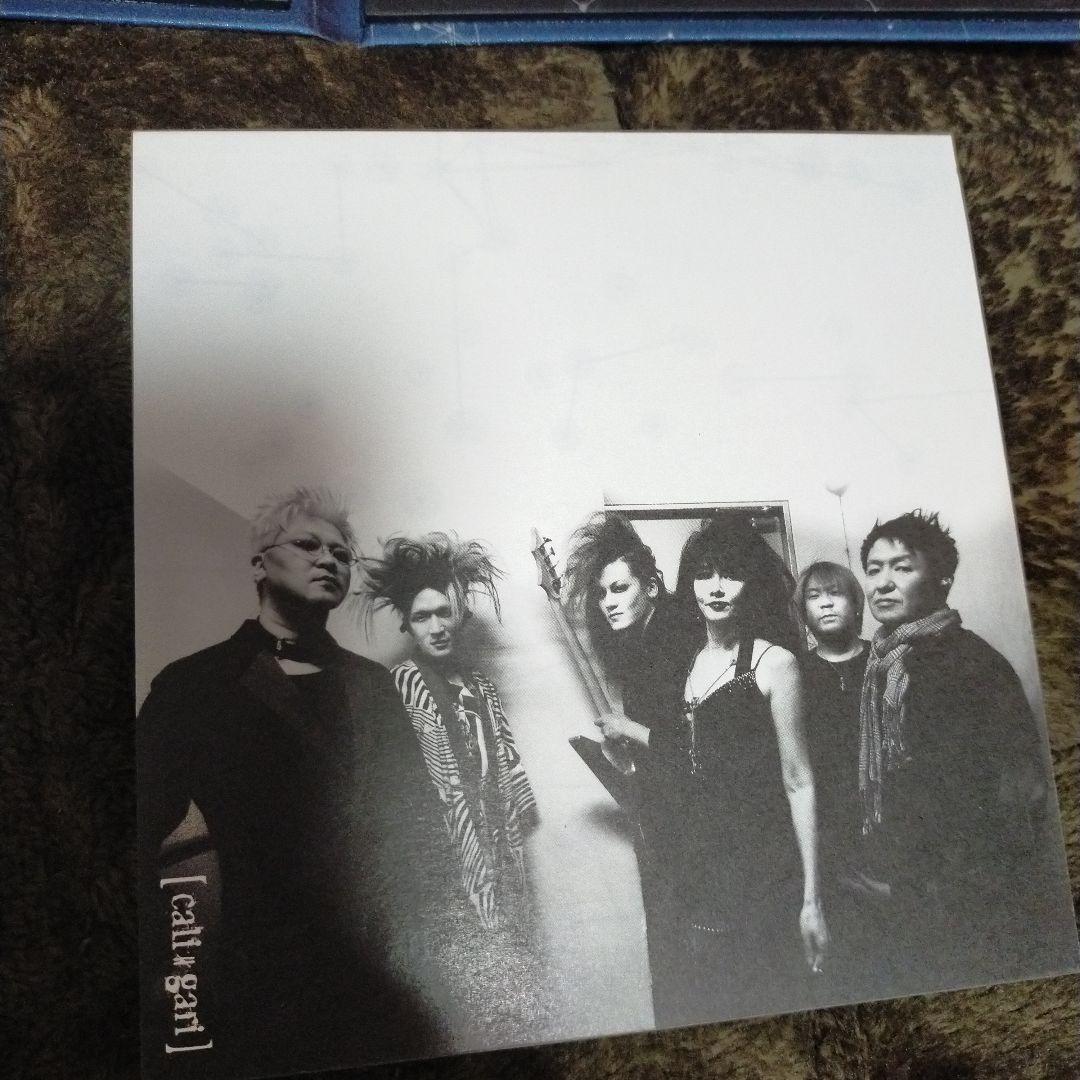 cali≠gari オヤスミナサイ。DVD 不眠盤
