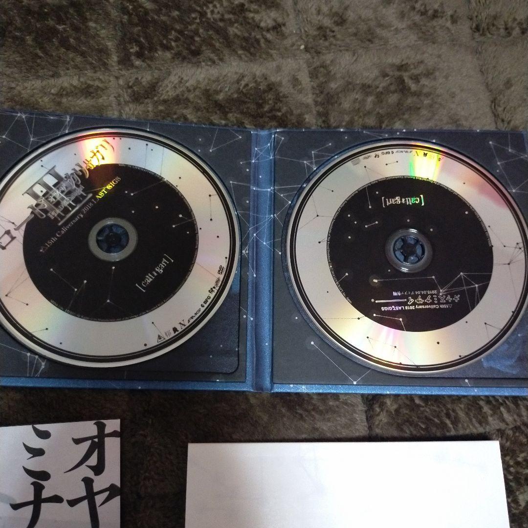 cali≠gari オヤスミナサイ。DVD 不眠盤