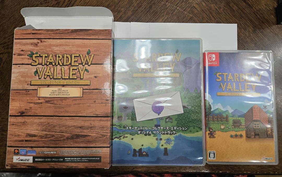 Switch スターデューバレー コレクターズ・エディション