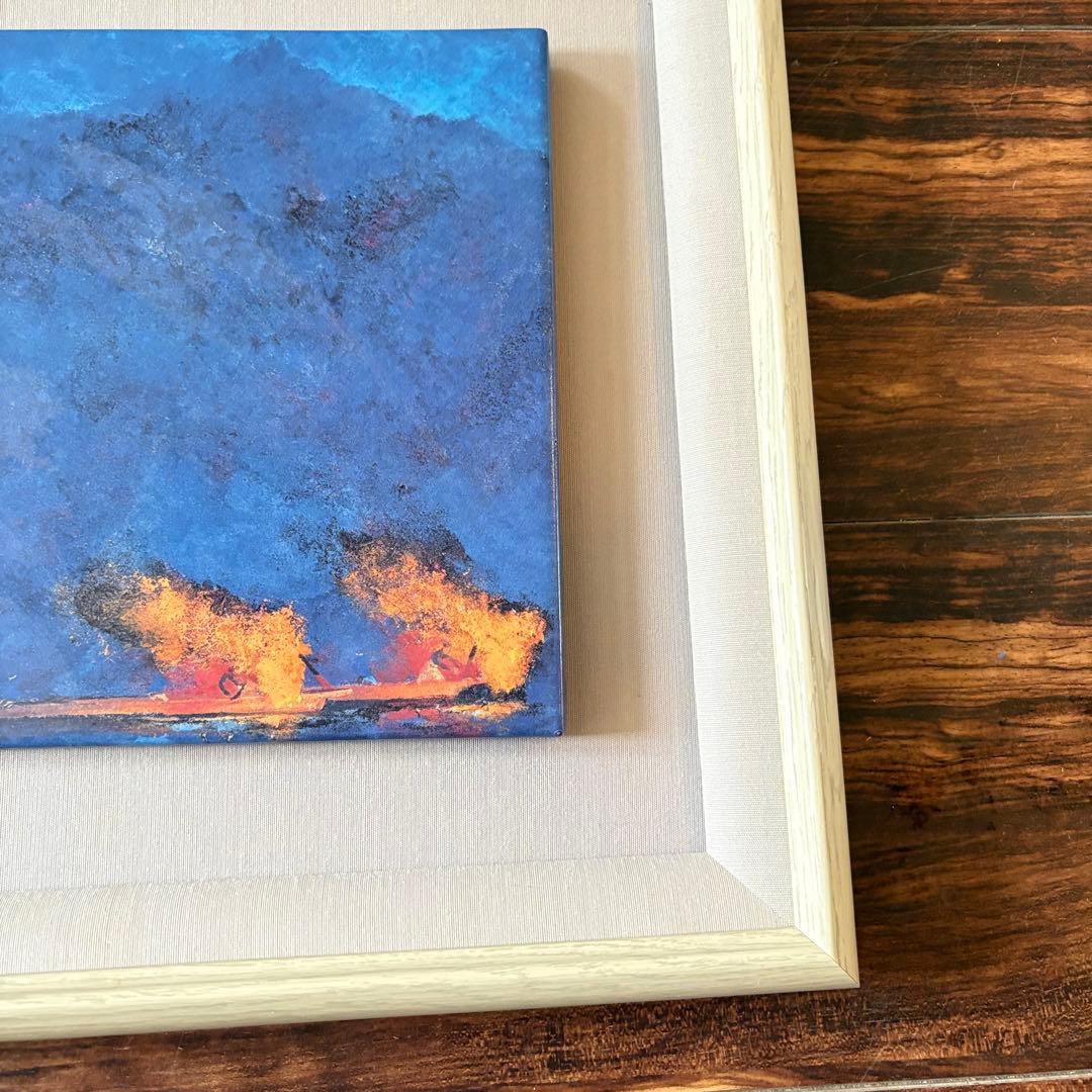 加藤東一「漁火」 陶板画 額装 文化功労者 日本芸術院会員　絵画　B