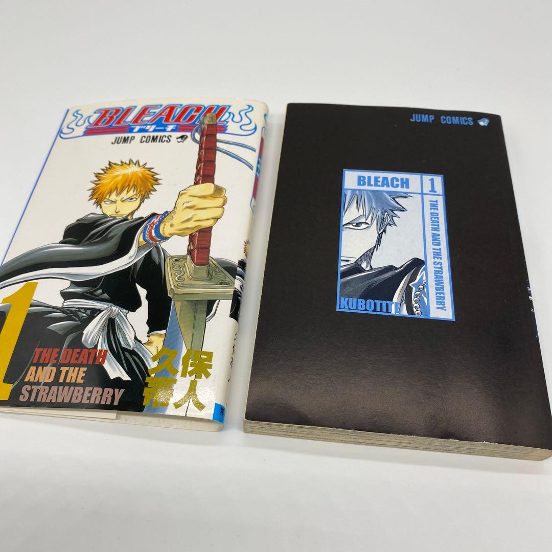 BLEACH 1巻 初版 ブリーチ