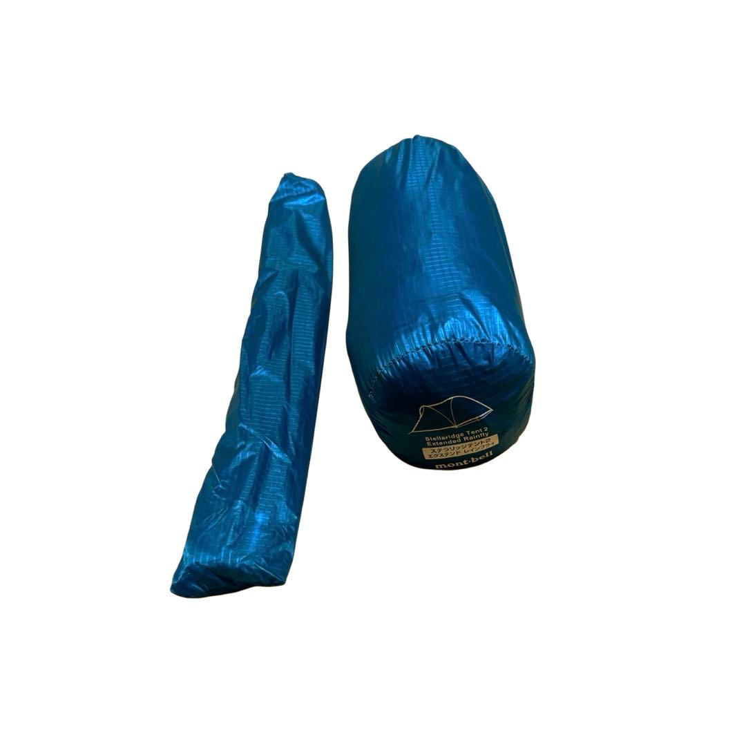 【美品】mont-bell ステラリッジ テント2 エクステンド レインフライ