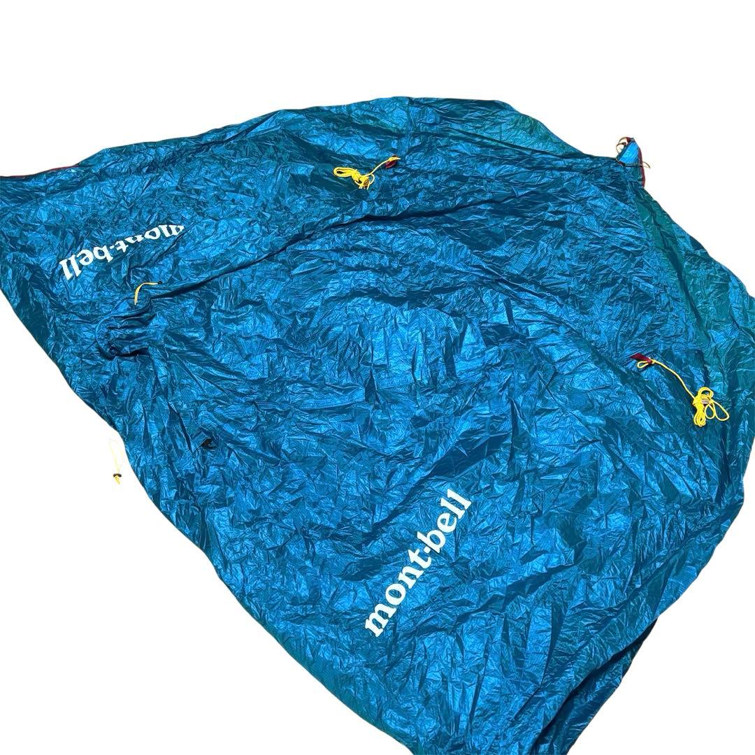 【美品】mont-bell ステラリッジ テント2 エクステンド レインフライ
